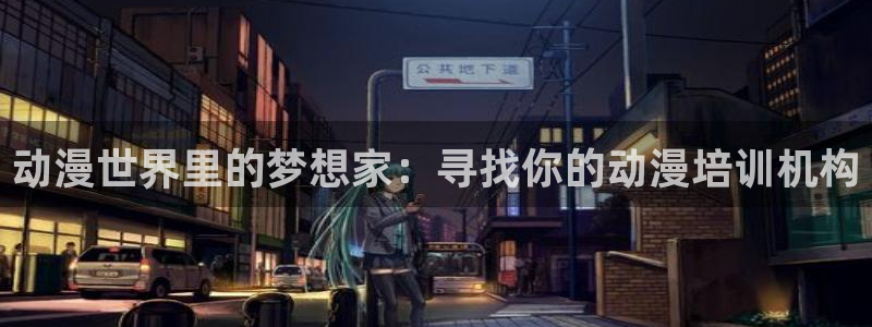 同人动漫短剧有哪些